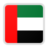 الامارات