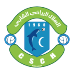 هلال الشابة